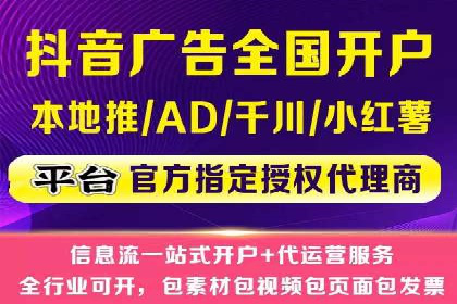 百度竞价包年推广的转化率提升秘诀揭秘
